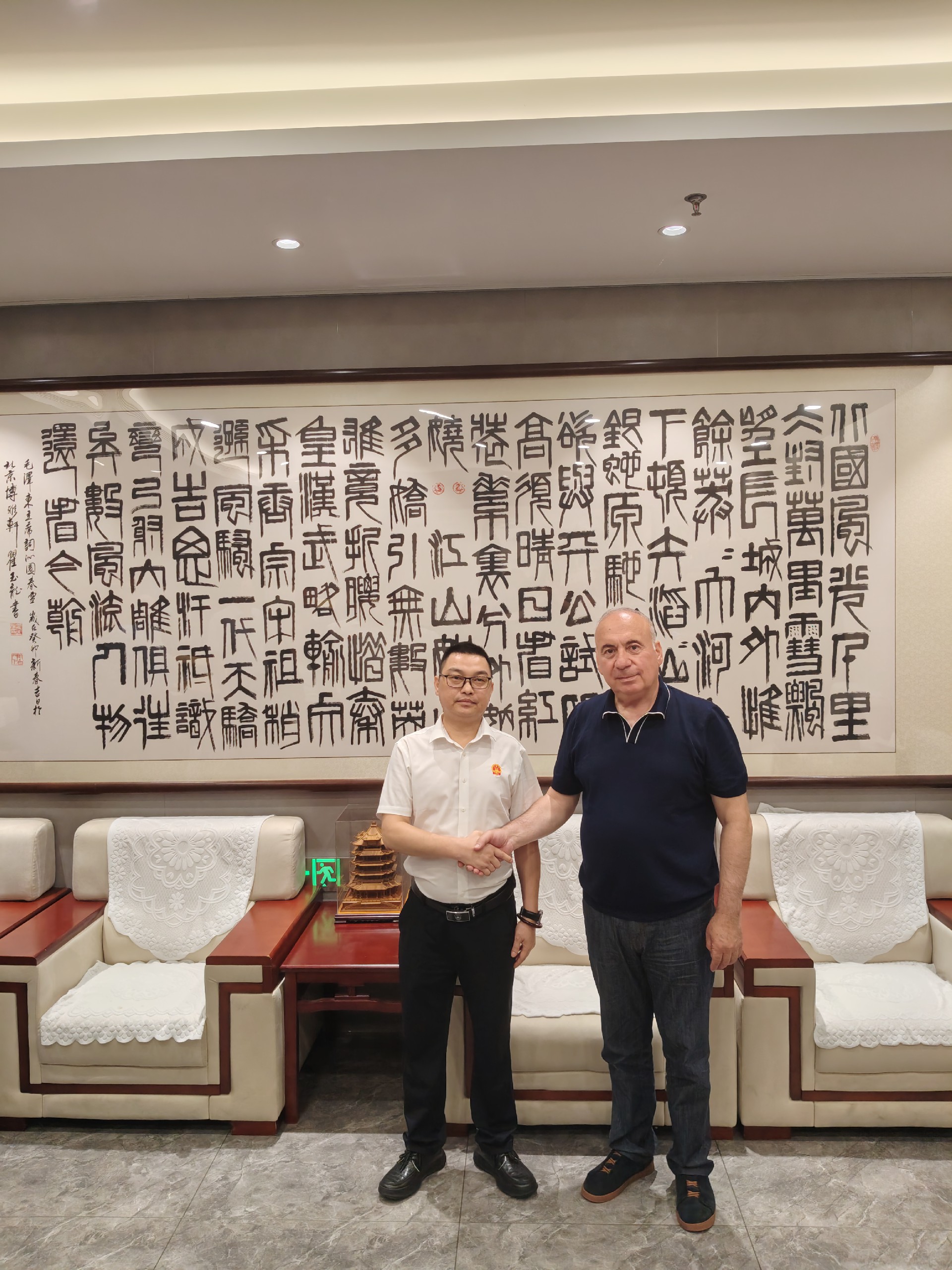 微信图片_20260908090717_48_265.jpg