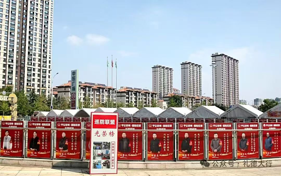 微信图片_20261017115116_376_403.jpg